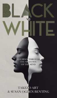 Black vs White : A Journey through the Shadows of the Mind