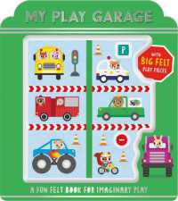 My Play Garage （Board Book）