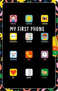 My First Phone （Board Book）