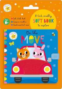 Little Stars on the Move