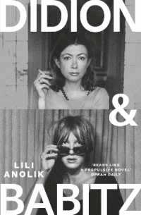 Didion & Babitz : A Belletrist Book Club pick
