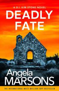 Deadly Fate : A totally unputdownable and gripping serial killer thriller