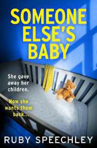 Someone Else's Baby : A BRAND NEW gripping psychological thriller with a heart stopping ending （Large Print）