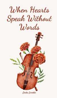 When Hearts Speak without Words