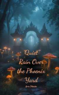 Quiet Rain over the Phoenix Yard