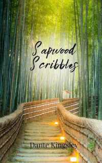 Sapwood Scribbles