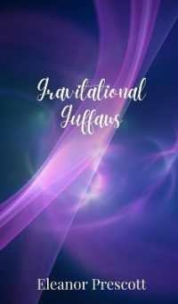Gravitational Guffaws