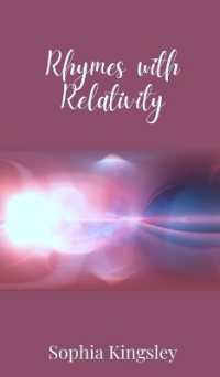 Rhymes with Relativity