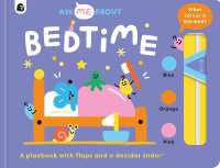 Bedtime (Ask Me about) （Board Book）