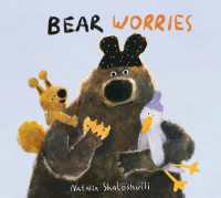 Bear Worries (Bear's World)
