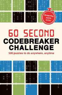60 Second Codebreaker Challenge (Puzzle Challenge)