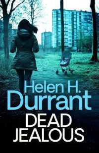 Dead Jealous (Calladine & Bayliss Crime Thrillers)