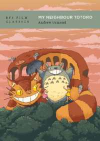 My Neighbour Totoro (BFI Film Classics)