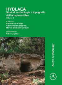 HYBLAEA: Studi di archeologia e topografia dell'altopiano ibleo: Volume 3