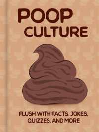 Poop Culture