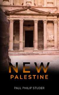 New Palestine