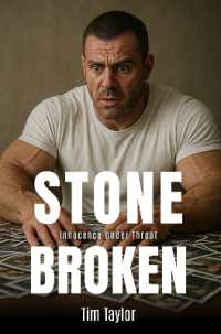 Stone - Broken : Innocence under Threat