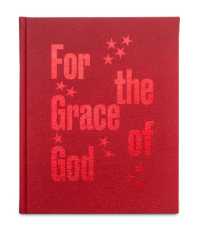 For the Grace of God - SIGNED