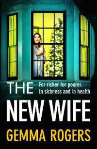 The New Wife : The BRAND NEW unputdownable domestic thriller from Gemma Rogers for 2026