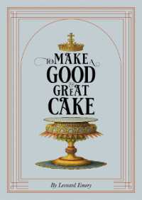 To Make a Good & Great Cake