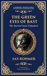 The Green Eyes of Bast : An Occult Mystery of Ancient Egyptian Curses and Possession (Deluxe Hardbound Edition) (Library of Alexandria)