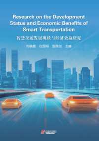 Research on the Development Status and Economic Benefits of Smart Transportation