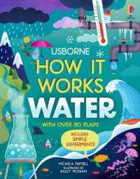 How It Works: Water (Kiwico Edition) (How It Works) （Board Book）