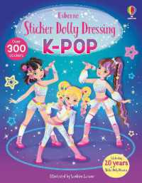 Sticker Dolly Dressing K-POP (Sticker Dolly Dressing)