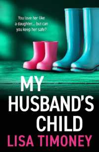 My Husband's Child : A BRAND NEW captivating story of family, loyalty and impossible choices for 2026