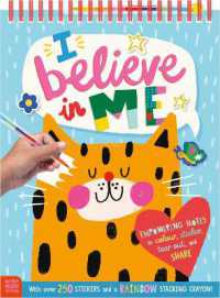 I Believe in Me （Spiral）