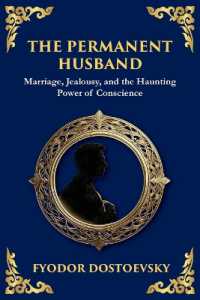 The Permanent Husband : A Gripping Tale of Betrayal, Guilt, and the Burden of the Past (Large Print Deluxe Edition for Easy Reading) (Library of Alexandria) （Large Print）