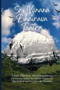 Sri Vijnana Bhairava Tantra