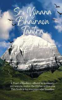 Sri Vijnana Bhairava Tantra