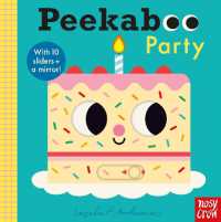 Peekaboo Party (Peekaboo) （Board Book）