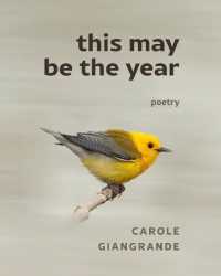This May Be the Year