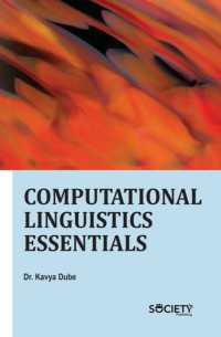 Computational Linguistics Essentials （Library Binding）