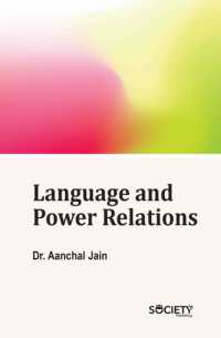 Language and Power Relations （Library Binding）