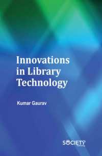 Innovations in Library Technology （Library Binding）