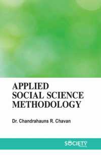 Applied Social Science Methodology （Library Binding）