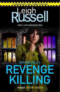 Revenge Killing : DI Steel: 21 (A Di Geraldine Steel Thriller)