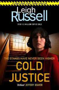 Cold Justice (A Di Geraldine Steel Thriller)