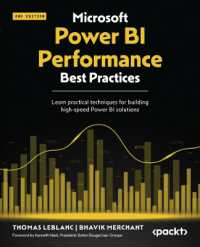 Microsoft Power BI Performance Best Practices : Learn practical techniques for building high-speed Power BI solutions （2ND）