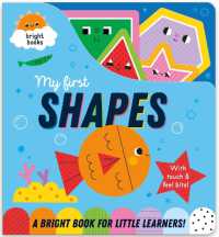 My First Shapes （Board Book）