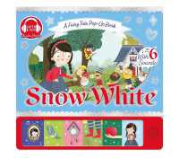 Snow White : A Fairy Tale Pop-Up Book (Fairy Tale Pop-up Sound Books)