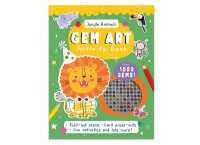 Gem Art Activity Book : Jungle Animals (Gem Art Activity Book) （Spiral）