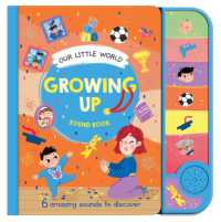 Growing Up (Our Little World)
