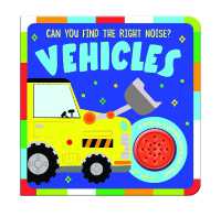 Vehicles : Can You Find the Right Noise?