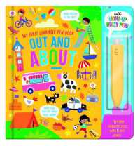 Out and about : My First Learning Pen Book