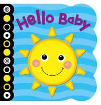 Hello Baby （Board Book）