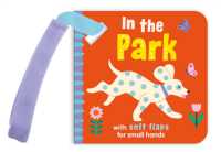 In the Park （Board Book）